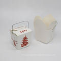 posable Custom Printing Foldable Food Grade Paper Box For Take Away Food Packaging